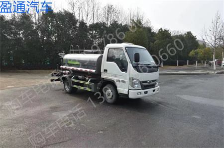 福田灑水車(2.7噸)